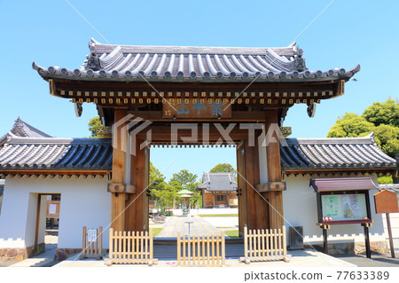 2-chome, Higashimizumoto, Katsushika-ku, Tokyo 77633389