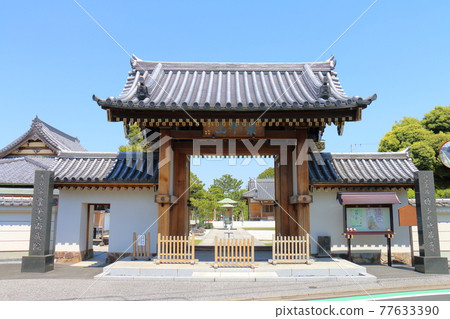 2-chome, Higashimizumoto, Katsushika-ku, Tokyo 77633390