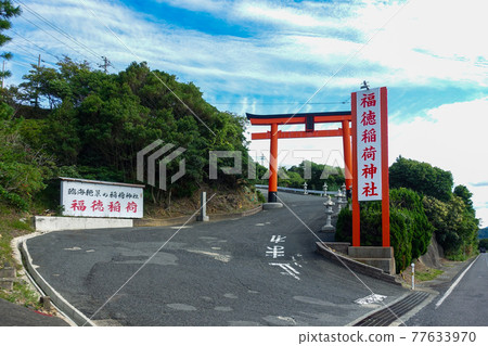 Fukutoku Inari Shrine (Shimonoseki City, Yamaguchi Prefecture), a superb view shrine facing the Sea of Japan Fukutoku Inari Shrine (Shimonoseki City, Yamaguchi Prefecture), a superb view shrine facing the Sea of Japan 77633970