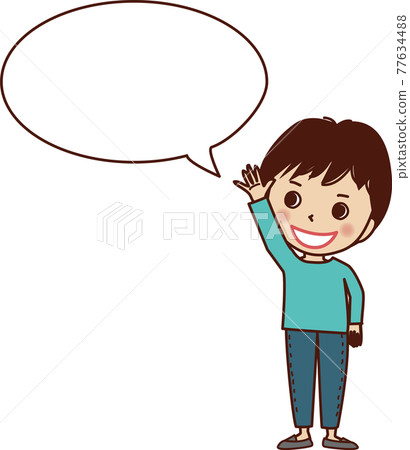 一個舉手說話的青年。 77634488