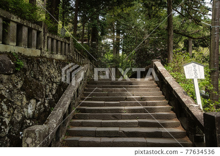 前往榛名神社的道路 前往榛名神社的道路 77634536