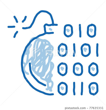 Binary Code Bomb doodle icon hand drawn... - Stock Illustration ...