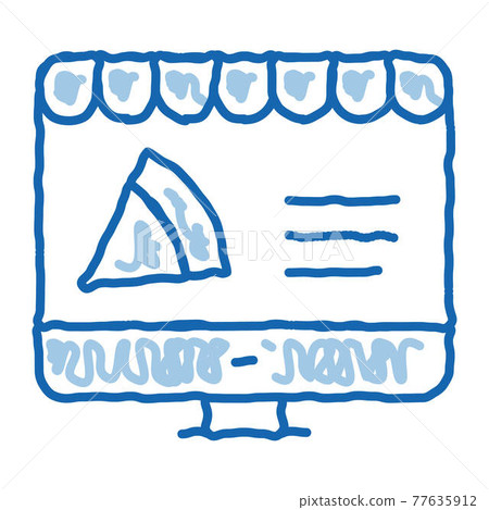 Pizza Site Order doodle icon hand drawn illustration 77635912
