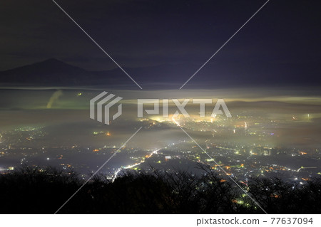 Chichibu Unkai 77637094