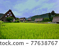 Shirakawago 77638767