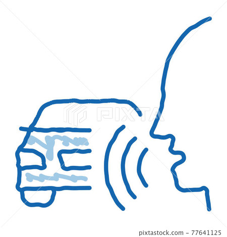 Machine Voice Control Icon Vector Illustration 77641125