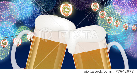 Beer fireworks display background material 77642078