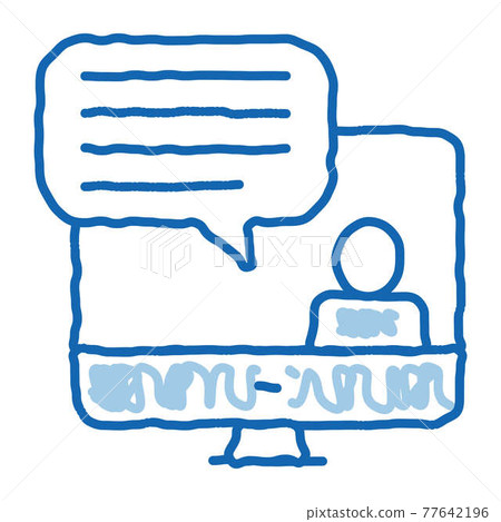 Computer Screen And Avatar Internet Discuss Vector Computer Screen And Avatar Internet Discuss Vector 77642196