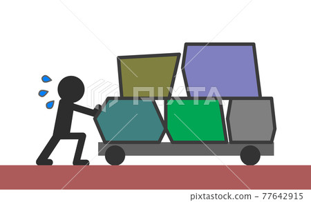 A person carrying luggage on a trolley A person carrying luggage on a trolley 77642915