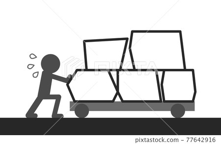 A person carrying luggage on a trolley 77642916