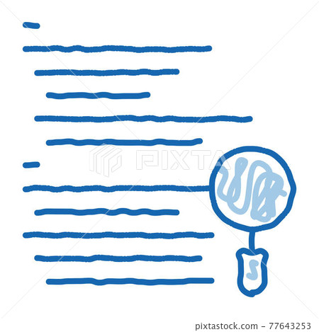 Magnifier Search Code Mistake doodle icon hand drawn illustration 77643253