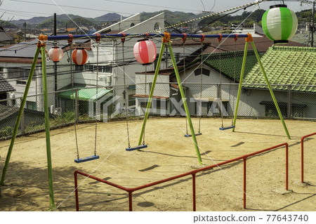Kizan Park Swing, Kurashiki City, Okayama Prefecture 77643740