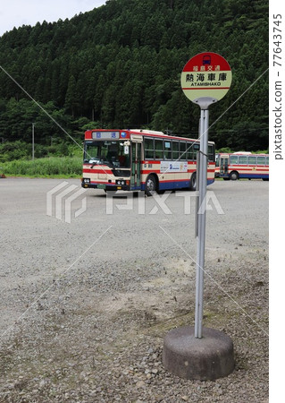 福島交通巴士停靠在福島郡山熱海熱海湖 77643745