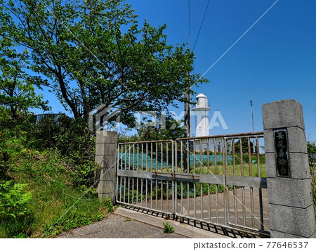 長花燈塔(鳥取市) 長花燈塔(鳥取市) 77646537