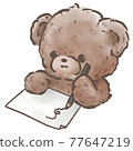 泰迪熊塗鴉 77647219