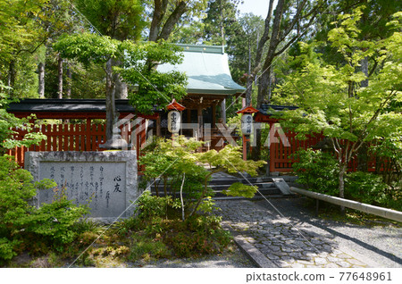 Sekizan Zenin Main Hall, Sakyo Ward, Kyoto City Sekizan Zenin Main Hall, Sakyo Ward, Kyoto City 77648961