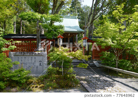 京都市左京區關山禪院本堂 京都市左京區關山禪院本堂 77648962