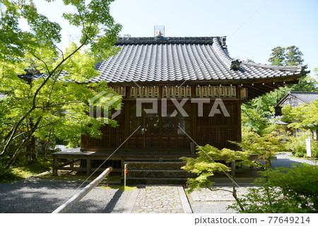 京都左京區赤山善忍海傳 京都左京區赤山善忍海傳 77649214