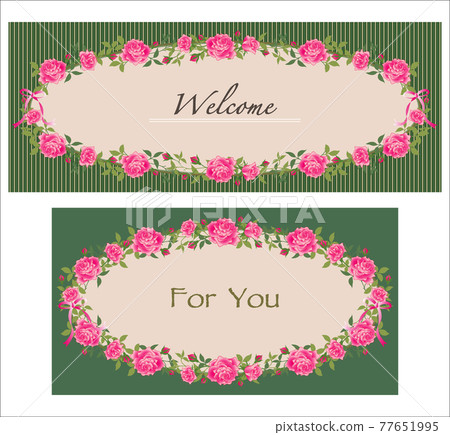 Rose card 33w-N Rose card 33w-N 77651995