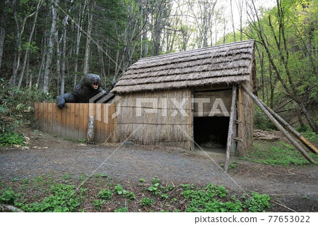 Restoration site for the Sankebetsuki Incident (Tomae Town, Hokkaido) Restoration site for the Sankebetsuki Incident (Tomae Town, Hokkaido) 77653022