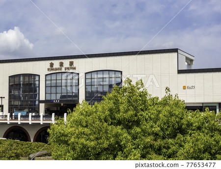 JR倉敷站岡山縣倉敷市 77653477