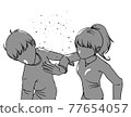Illustration, violence, DV of a woman hitting a man 77654057