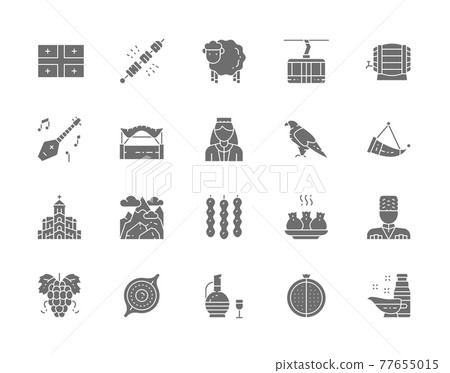 Set of Georgian Culture Grey Icons. People in Ethnic Costume, Sweets and more. Set of Georgian Culture Grey Icons. People in Ethnic Costume, Sweets and more. 77655015