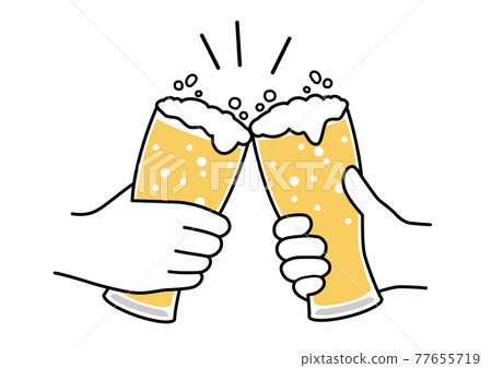 Cheers! Flat illustration of beer glass 77655719