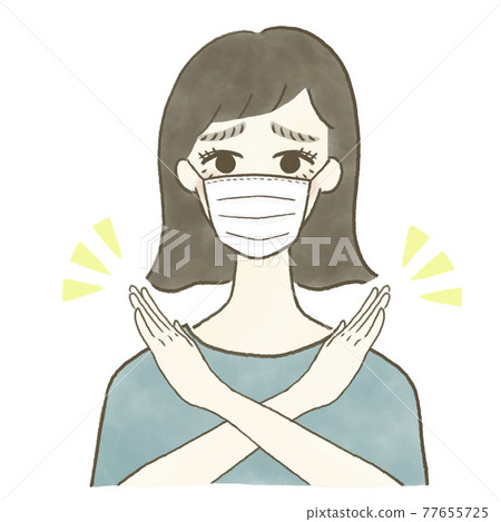 Hand-painted watercolor illustration of a woman in a mask making a cross gesture 77655725