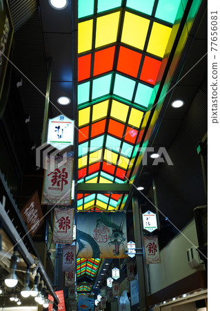 京都廚房錦市場 77656081