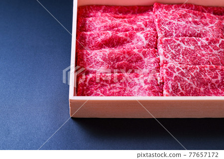 Beef luxury gift boxed [hometown tax payment image] 77657172