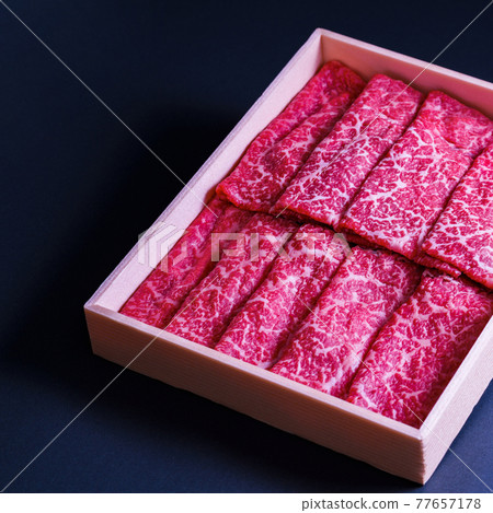Beef luxury gift boxed [hometown tax payment image] 77657178