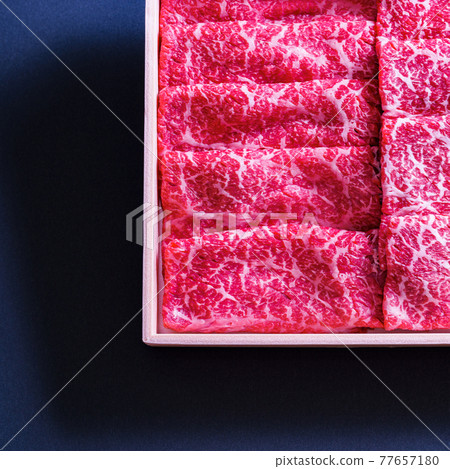 Beef luxury gift boxed [hometown tax payment image] 77657180
