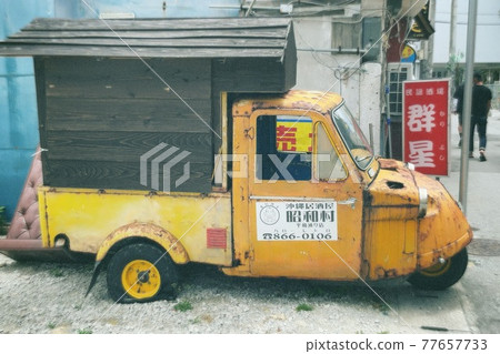 昭和復古時代的時光倒流 昭和復古時代的時光倒流 77657733