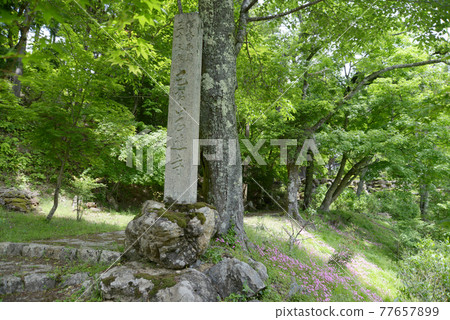 石道寺，石道入口處的石碑，滋賀縣長濱市 77657899