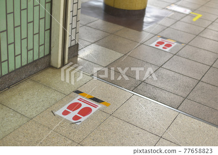 Social distance image 77658823