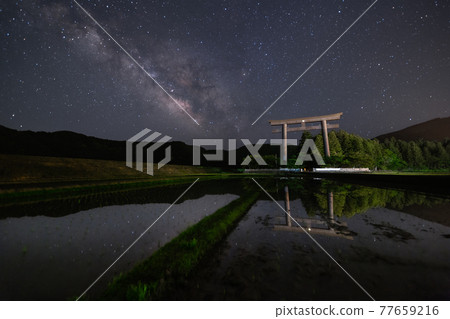 Milky Way over Osaibara Milky Way over Osaibara 77659216