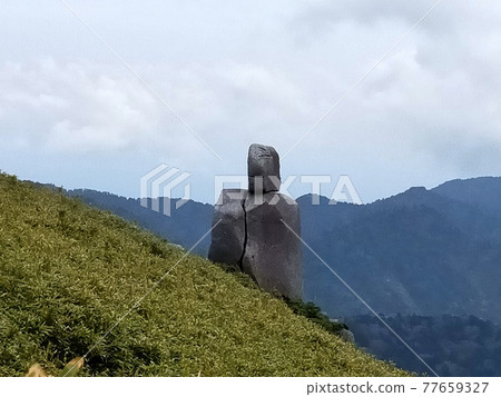 Yakushima Robot Rock Yakushima Robot Rock 77659327