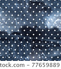 Seamless polka dot blue grey watercolor pattern with circles. Hand painted illustration. 77659889