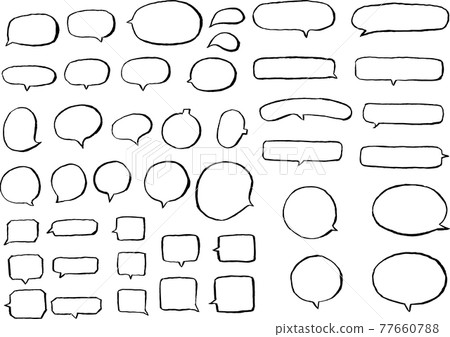 A simple black and white balloon set drawn with a brush pen 77660788