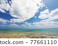 [Okinawa material] Tropical Okinawa sea and blue sky 77661110