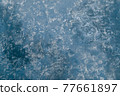 Beautiful Abstract Grunge Decorative Navy Blue Dark Stucco Wall Background. Art Rough Stylized Texture Banner With Space For Text 77661897