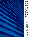 Decorative background blue color, striped texture upper and lower gradient. Wallpaper. Art. Design. 77661898