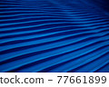 Decorative background blue color, striped texture upper and lower gradient. Wallpaper. Art. Design. 77661899