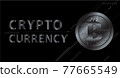 Cryptocurrency text metallic word art with bitcoin symbol for crypto blockchain digital 77665549