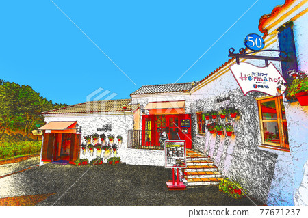 志摩西班牙村（Parque Espana Spring） 77671237