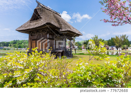 Spring Ainohara Kannon-do Spring Ainohara Kannon-do 77672688