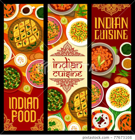 Indian cuisine food with meat and vegetable curry Indian cuisine food with meat and vegetable curry 77673108