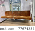 Tokyo Metro train seats for early morning commute 77674284