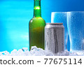 A toast with beer 77675114